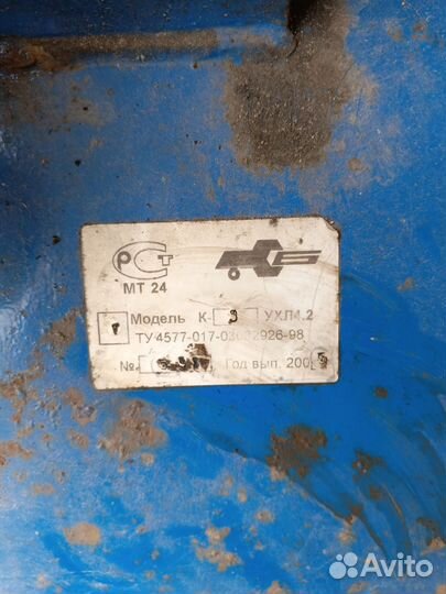 Компрессор к3 Электродвигатель 380 5.5 квт