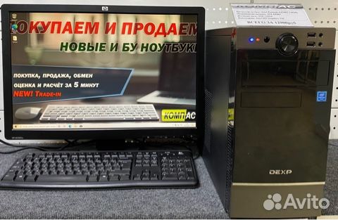 Скупка/утилизация компьютеров, ноутбуков