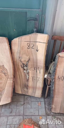 Слэбы ореха