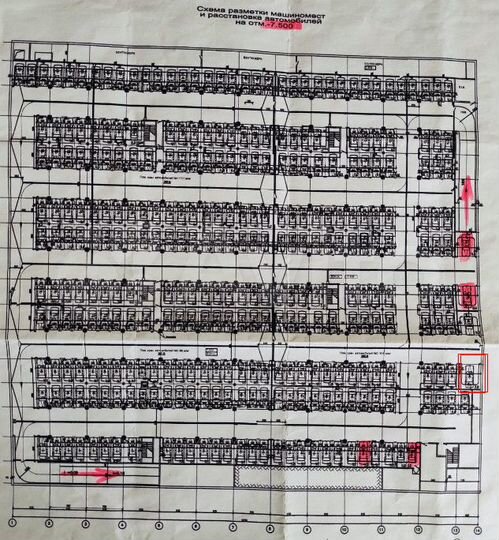 Машиноместо, 26 м²