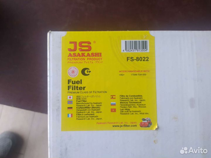 Запчасти honda CR-V IV