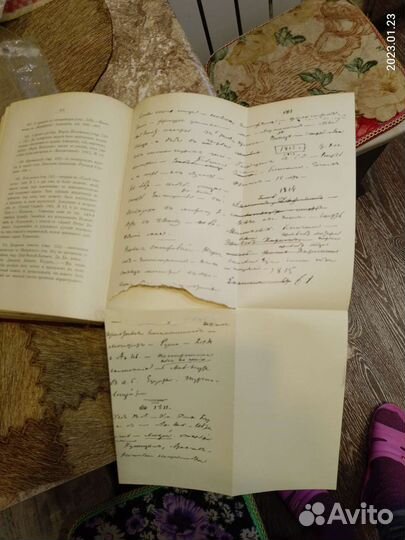 Сочинения А. С. Пушкина 1905 год 8 том