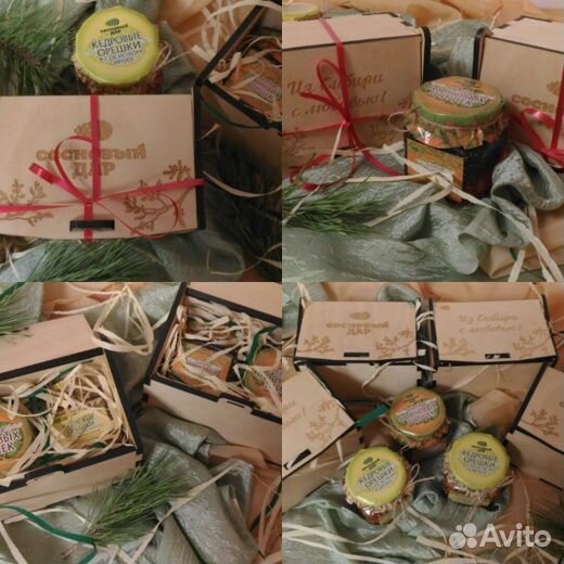 Варенье из сосновых шишек (есть подарочные наборы)