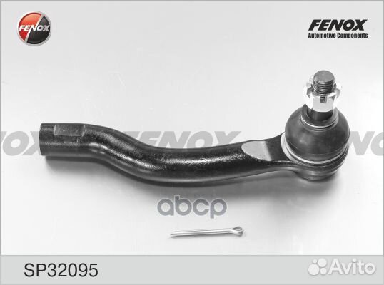 Наконечник рулевой правый nissan pathfinder (R5