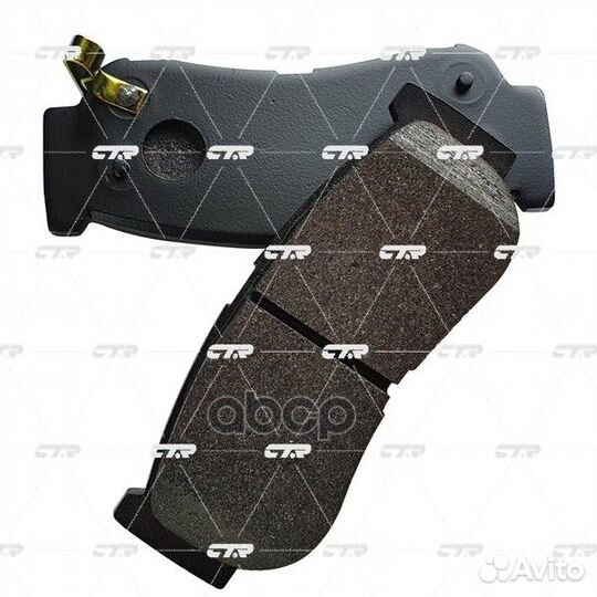 Колодки тормозные задние GK0486 CTR