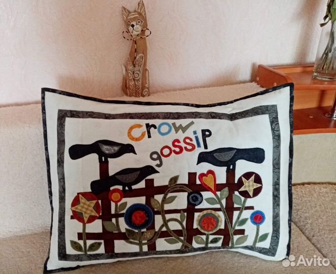 Комплекты в стиле Пэчворк