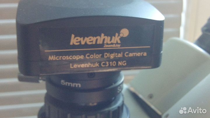 Стереомикроскоп тринокулярный