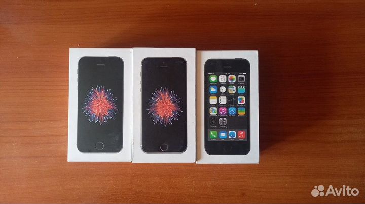 Коробки от iPhone и airpods