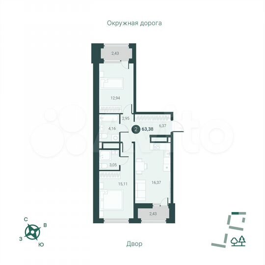 2-к. квартира, 63,4 м², 5/14 эт.