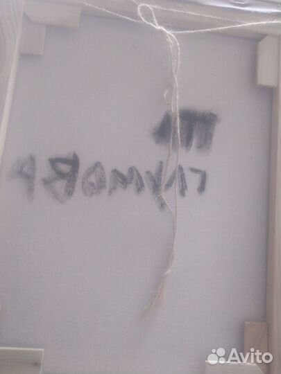 Картина маслом на холсте 