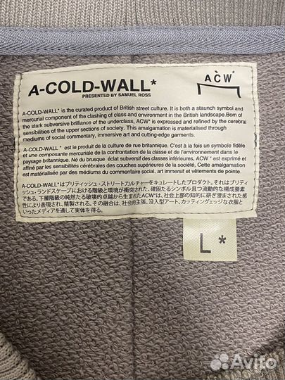 A cold wall свитшот