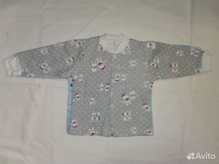 Тёплая кофта