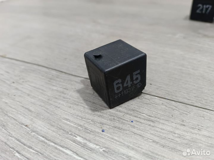 Реле Оригинал VAG № 645 - 4H0951253A