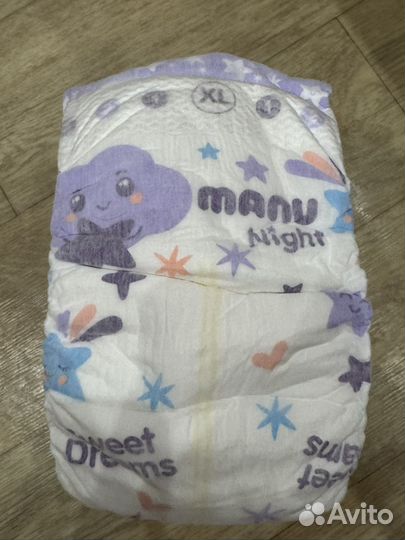 Ночные подгузники manu XL 12-17 кг