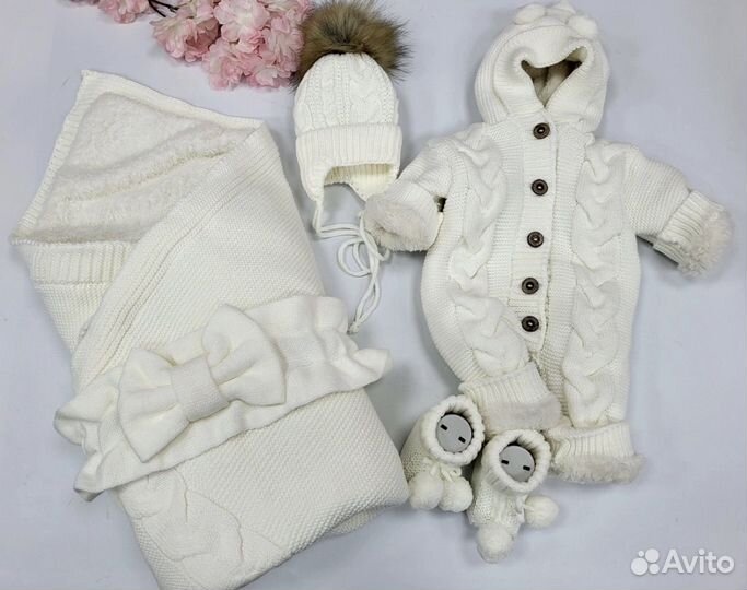 Комплект на выписку