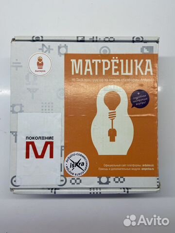 Arduino uno iskra матрешка амперка купить в Иваново | Электроника | Авито