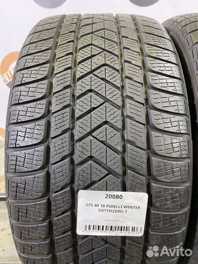 Pirelli Winter Sottozero 3 275/40 R18