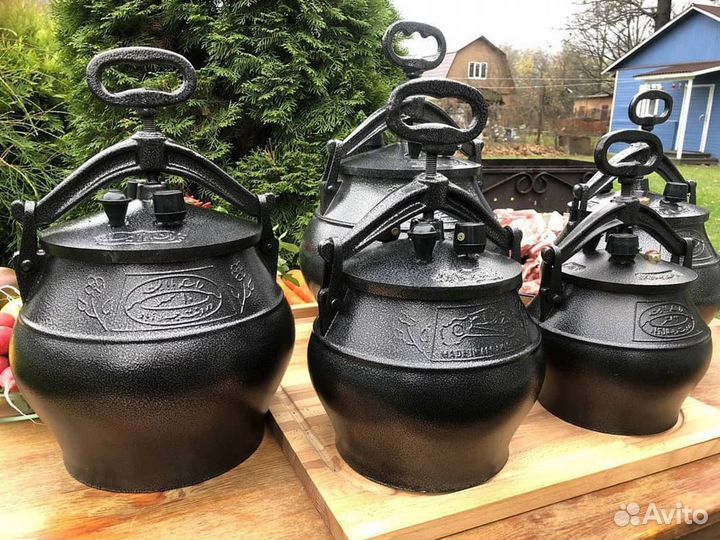 Афганский казан