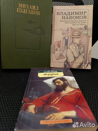 Книги отдам бесплатно