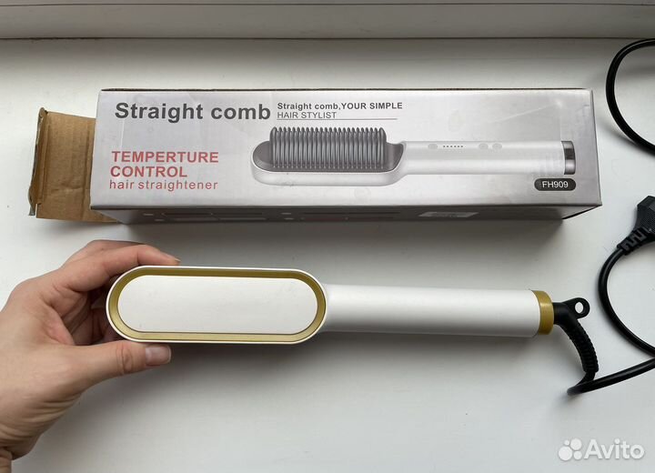 Расческа выпрямитель