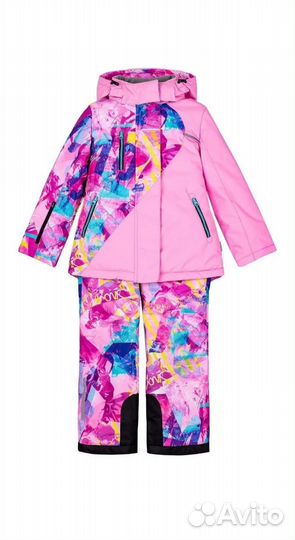 Костюм зимний (горнолыжный) Nikastyle(Никастайл)
