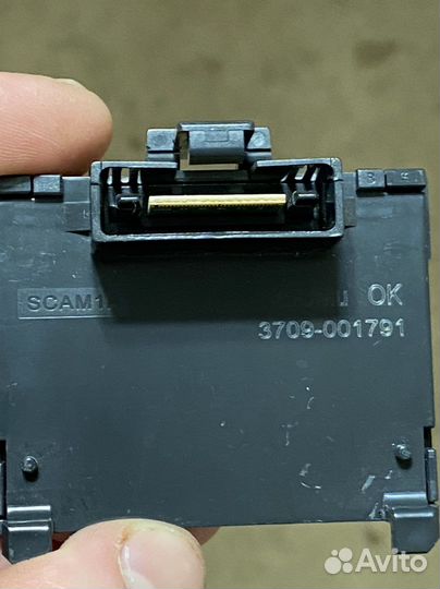 Common interface 5v only цена от 5шт