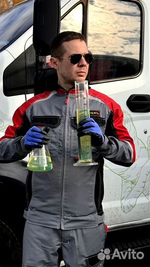 Дизельное топливо ГОСТ, дт-Е-К5, птф -29С.арт:0658