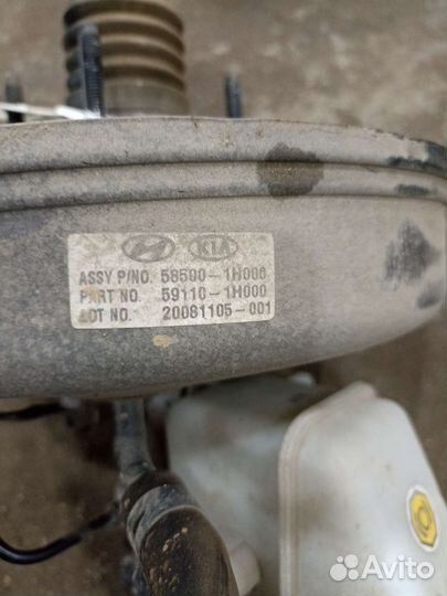 Гтц и вакуумник Kia Ceed ED 06-12г