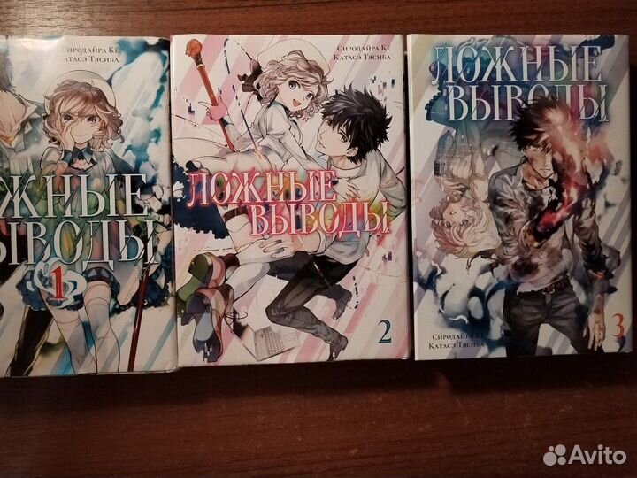 Манга, книга