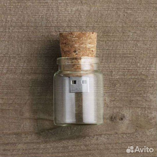 Флешка колба стеклянная с пробкой
