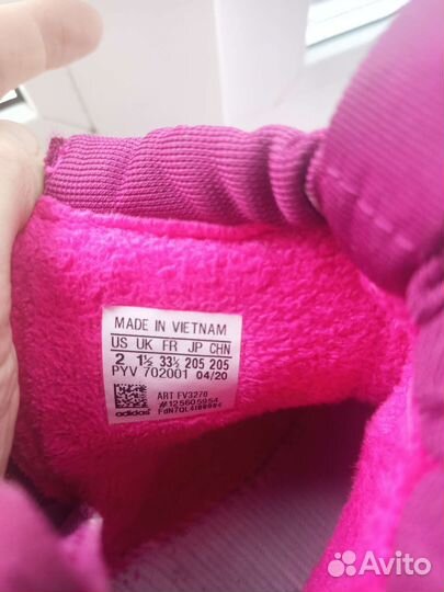 Ботинки демисезонные для девочки Adidas 33.5