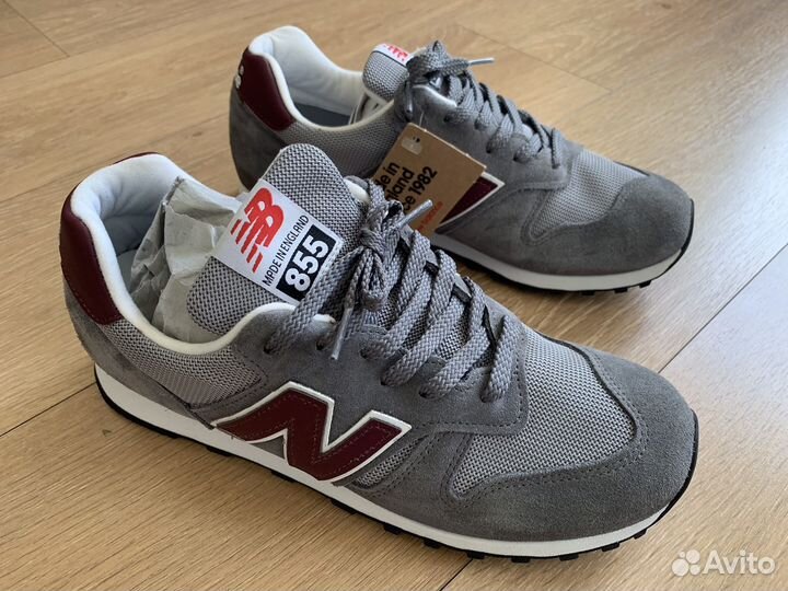 New balance 855 store made in england