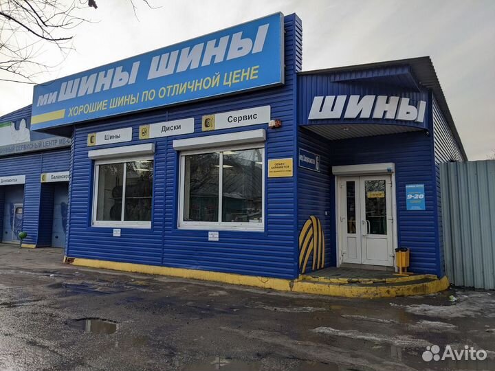 Royal Black Royal Mile 205/55 R16 94W