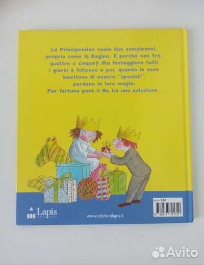 Tony Ross. Voglio due compleanni