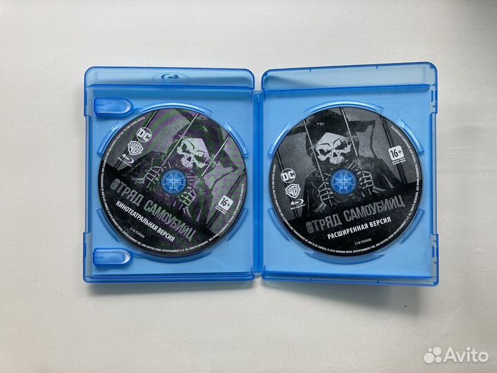 Blu-ray Отряд Самоубийц