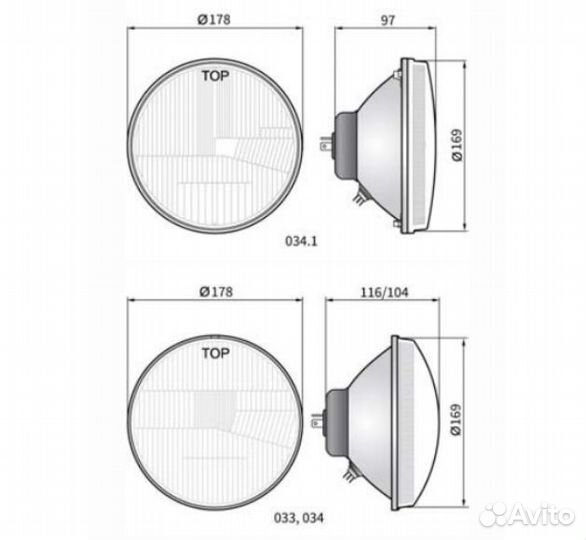 Оптика 178 мм УАЗ Wesem H4+T4W