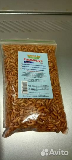 Сухой корм для аквариумных рыбок