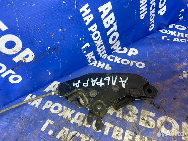 Задний левый замок двери. Toyota Alphard минивен