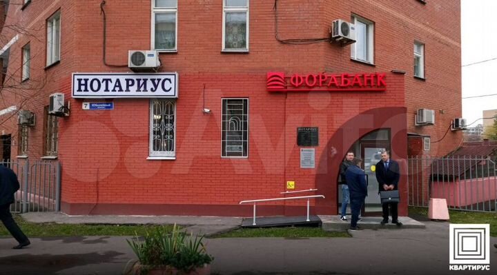 Свободного назначения, 51.5 м²