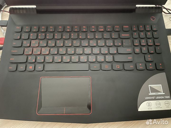 Lenovo legion y520