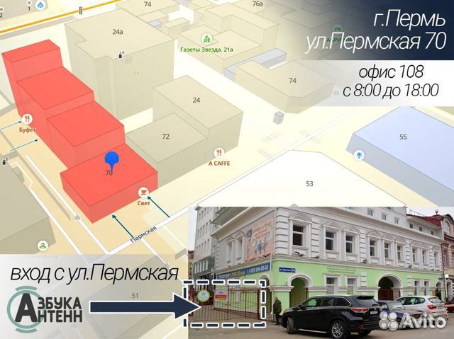 Mimo комплект безлимитный интернет 4g с вайфай