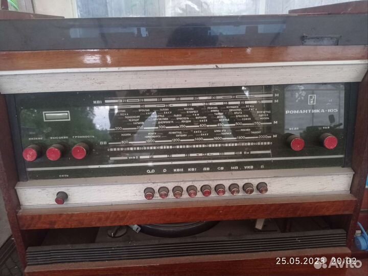 Романтика 105