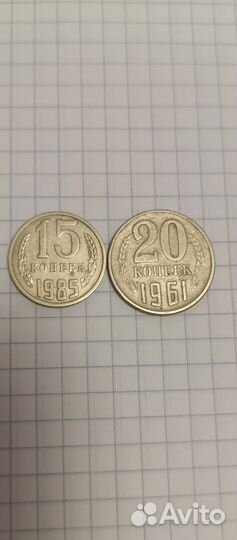 Советские монеты СССР