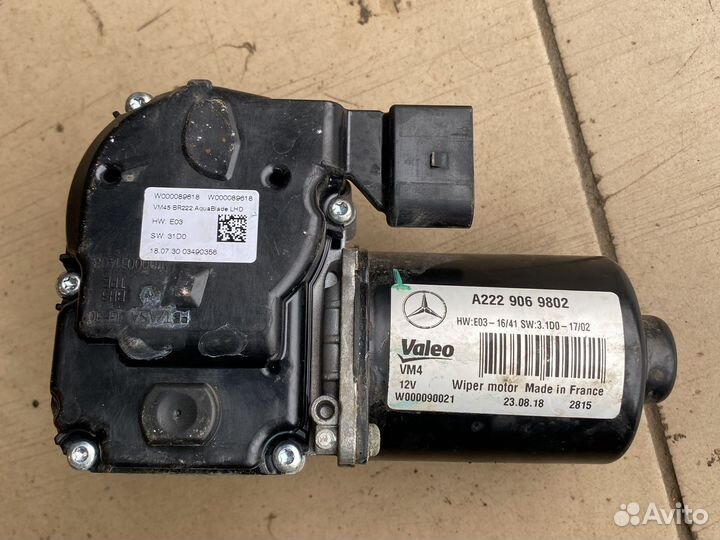 Моторчик стеклоочистителя mercedes W 222