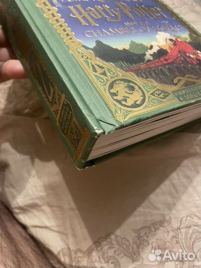Книга harry potter and the chamber of secrets