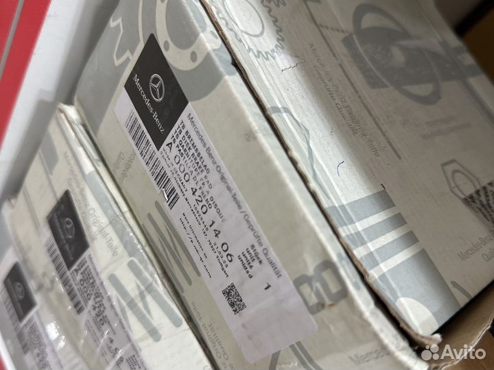 Тормозные колодки керамика A0004201406