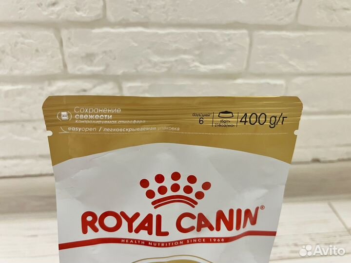 Сухой корм Royal Canin для котят британской породы