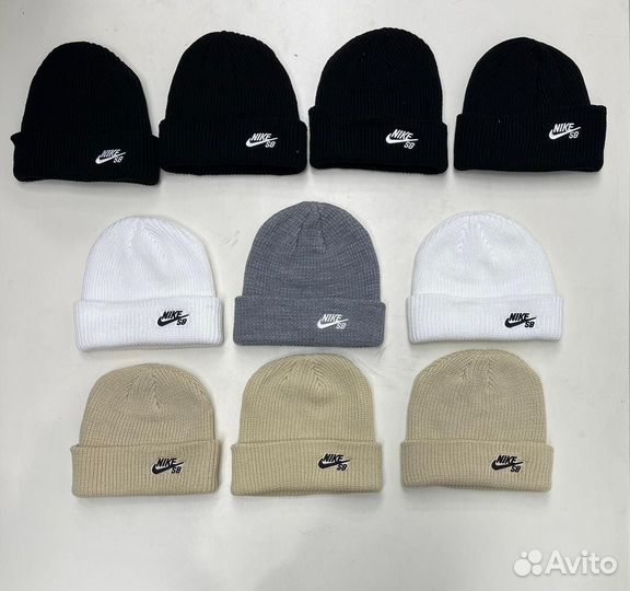 Мужская зимняя шапка nike