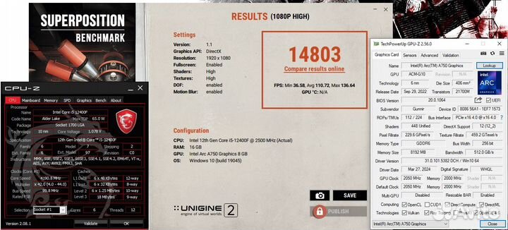 Игровой компьютер White Edition # i5-12400F