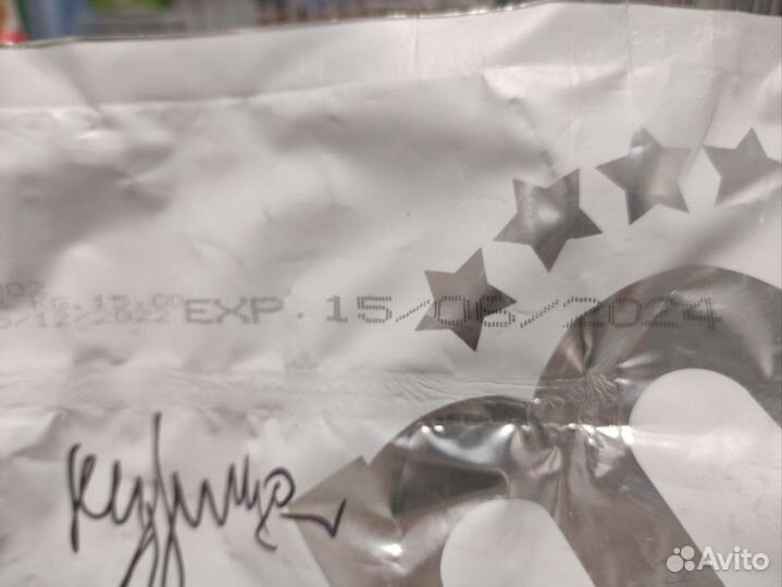 Корм для собак Monge мешок 15кг